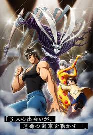 ゴールデンカムイ」を含むエロ画像|イラスト(古い順))