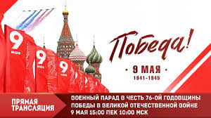 Самый большой охват футбольных онлайн видео трансляций среди всех сайтов. Pryamaya Translyaciya Ekspediciya Na Tyangun