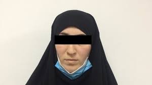 'the man has been identified. Woman Arrested For False Tsum Bomb Threat Call Akipress News Agency