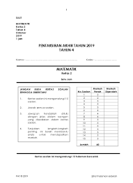 Peperiksaan akhir tahun tingkatan 4 matematik tambahan. Top Pdf Peperiksaan Akhir Tahun Matematik Tambahan Kertas 2 Tingkatan 4 123dok Com