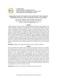 Lain lagi dengan di hawai, karena arti nama hana adalah keahlian atau pekerjaan. Pdf Similar But Not The Same How To Identify The Name Of Arab Descendant And The Arabic Name Of Javanese Eric Kunto Aribowo Academia Edu