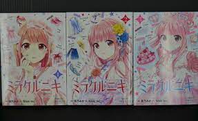 JAPAN Mika Sakurano manga LOT: Miracle Nikki vol.1~3 Complete Set | eBay