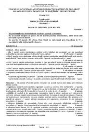 Anexa omec 5991_aprobare _metodologie _mobilitate pers_didactic 2021_2022.pdf. Eficacitate AscuÅ£i Solo Totul Despre Titularizare Educatori Justan Net