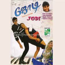 Jodi Tamil Movie High Quality Mp3 Songs Free Download Tamilfreemp3songs Com