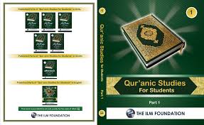مطالعۂ قرآنِ حکیم (@TIFQuranProject) / Twitter