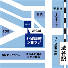 外貨両替ショップ 外貨自動両替機 みずほ銀行