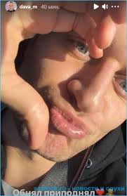 Бузова назвала дном интервью с губерниевым. V Seti Poyavilis Sluhi Chto Olga Buzova I Dava Pomirilis