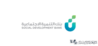 صور شعارات وزارات المملكة العربية السعودية شعار كل الوزرات بالسعودية شعار المرافق الحكومية