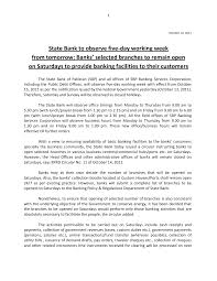 As a result, the traditional weekly schedule for banks has changed slightly as many banks are open for business on saturdays (albeit for shorter business hours compared to the. Https Dnb Sbp Org Pk Press 2011 Five Day Working 14 Oct 11 Pdf