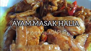 Resepi ayam masak sos tiram bersama asparagus via www.resepisenang.com. Ayam Masak Halia Mudah Dan Sedap Youtube