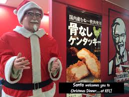 Christmas Dinner In Japan Kfc Japanese Christmas Traditions Japanese Christmas Christmas Dinner