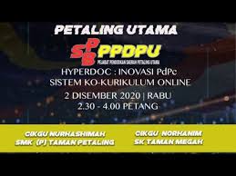 Portal rasmi pejabat daerah dan tanah jerantut untuk maklumat umum. Gegar Digital Petaling Utama Hyperdoc Sistem Koko Online Youtube