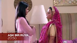 Ask Bir Ruya 132 Bolum Fragmani 1 Temmuz Carsamba Youtube