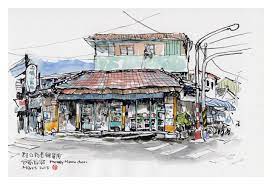 台南白河路口的老雜貨店an old store in tainan taiwan building illustration urban sketching guy drawing