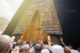 Dalam hal ini kami mengungkapkan lantaran mengingat beberapa jamaah masih banyak yg. Tata Cara Umroh Dan Bacaannya Panduan Umroh Com