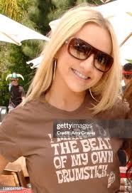 994 Amy Kane Photos & High Res Pictures