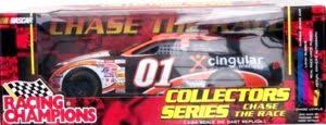The vana'diel collection final fantasy xi: Cartoon Network 29 Scooby Dooby Doo 1996 Edition Nascar 1 24 Now And Then Collectibles