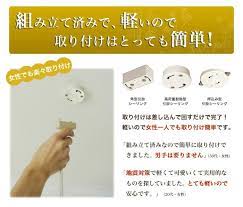 楽天市場 ロータスフラワーl ペンダントライト アジアン 照明 ペンダント ライト 和室 和風 天井照明 照明器具 ロータス 蓮 花 フラワー おしゃれ かわいい 間接照明 寝室 led電球対応 led モダン シノワ シノワズリ 和 アジア 和風照明器具 和室照明 ペンダント照明