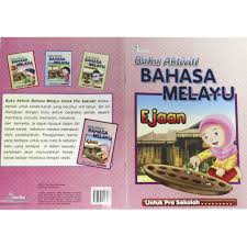 Dia tmbuh d keluarga kelas menengah dari seorang ayah bernama haris dan ibu brnama nia. Children Books 3 Books 1 Set Buku Aktiviti Bahasa Melayu For Kids Story Books Educational Books Children Toys Shopee Singapore