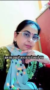 Teri light pr hwa ka asar h ... ? #instagood #happy #masti #insagramfunny