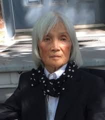 Hino Family History: Last Name Origin & Meaning