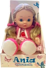 Мягкие игрушки, фигурки, куклы Hero купить в Киеве