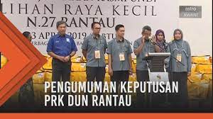 Berikutamengundi yg akan panduan membuat semakan daftar pemilih bagi pru14 di prk rantau yang dijangka diadakan pada april 2018 nanti. Pengumuman Keputusan Prk Dun Rantau Youtube