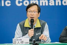 (站牌在診所旁邊) 三和路「捷運三重國小站」─ 225, 225區, 226, 274, 539, 785, 橘12, 橘25。 (沿安樂街到正義北路口左轉約100公尺) 捷運： 中和新蘆線「三重國小站」唯一出口步行至對面，沿安樂街到正義北路口左轉約100公尺。 Jl Latlvbvi7im