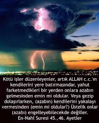 Kur An I Kerim Meali Posts Facebook