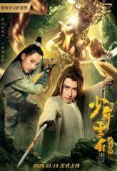 ℹ️ subtitle indonesia sudah disediakan dengan klik download subtitle indonesia. Fwftgbgrm8vlfm