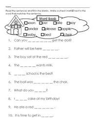 This Worksheet Was Intended For Kindergarten But It Can Also Be Used For First Grade This Page Will Allow St Writing Words Sight Words Kindergarten Word Bank