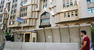 سعر البنك المركزي للإئتمان و الخصم سعر الإنتربنك اليومى المتوسط النصف شهرى لسعر الإنتربنك Ø§Ù„Ù…Ø±ÙƒØ²ÙŠ Ø§Ù„Ù…ØµØ±ÙŠ Ø¯ÙŠÙˆÙ† Ù…ØµØ± Ø§Ù„Ø®Ø§Ø±Ø¬ÙŠØ© Ø¨Ù„ØºØª 134 8 Ù…Ù„ÙŠØ§Ø± Ø¯ÙˆÙ„Ø§Ø± Sputnik Arabic