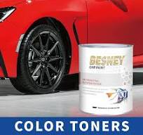 OEM China Car Paint Manufacturer, China Car Paint ...