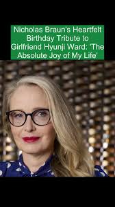 Nicholas Duvernay Girlfriend