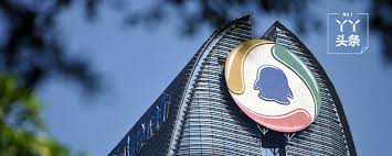 南非股东食言减持，腾讯太难了企鹅又被南非人骗了，昨日中午腾讯 ...