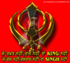 According to google play khanda live wallpaper achieved more than 1 thousand installs. Best Sikh Wallpapers Wallpaper Hd Base Khanda 1156x1042 Download Hd Wallpaper Wallpapertip