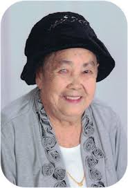 Obituary information for Naomi Neng Vue