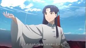 Nonton anime the daily life of the immortal. The Daily Life Of The Immortal King Hd English Subbed Kawaiifu