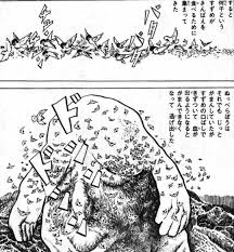 きよの漫画考察日記2420 ゲゲゲの鬼太郎第5巻 | きよの漫画考察日記