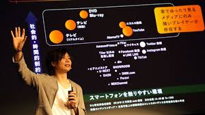 showroom 前田裕二 は今何を考えているのか スタートアップ 東洋経済オンライン 経済ニュースの新基準 信者 スタートアップ 前田