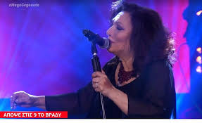 Η σπουδαία ερμηνεύτρια μας προσκαλεί σε μία ξεχωριστή μουσική βραδιά γεμάτη συναισθήματα. Hc06kijig4etpm