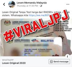 Silakan klik process tukar nama motor dekat jpj !!! Jpj Malaysia Twitterissa Jpj Mengambil Berat Isu Tular Viraljpj Yg Disebarkan Melalui Media Sosial Orang Ramai Diingatkan Agar Tidak Mudah Terpengaruh Dgn Sebarang Iklan Tawaran Penukaran Nama Geran Tanpa Owner Asal Buat