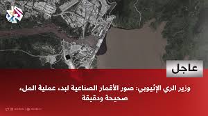 التلفزيون العربي on twitter poster movies art