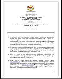 Insentif pengambilan pekerja (penjanakerjaya) khas untuk penganggur. Kdn Na Twitteru Kenyataan Media Mengenai Pengambilan Pekerja Asing Bagi Sektor Formal Secara Dalam Talian Negarakuselamatsejahtera Https T Co C5mhhqjxay