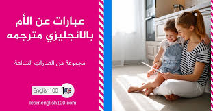 وفي عصرنا هذا أصبح إنتاج الأفلام سوق ضخم يلقى رواجاً كبيراً في المجتمعات المختلفة، وتعتبر هوليوود الرائدة في مجال الإنتاج السينمائي للأفلام على مستوى العالم، أما على صعيد العالم العربي فتعتبر السينما المصرية هي الأقوى في الإنتاج السينمائي، فإذا. Ø¹Ø¨Ø§Ø±Ø§Øª Ø¹Ù† Ø§Ù„Ø§Ù… Ø¨Ø§Ù„Ø§Ù†Ø¬Ù„ÙŠØ²ÙŠ Ù…ØªØ±Ø¬Ù…Ù‡