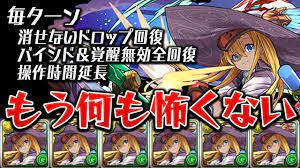 【入手：クリスマスガチャ】 ・大量の で倍率以上の火力が出せる ・4tで打てる列生成が強力 ・49%以下で倍率が一気に低下. ãƒ¤ãƒã™ãŽ ãƒ•ã‚¡ã‚¹ã‚«è‰¦éšŠã‚'ä½¿ã£ã¦ã¿ã¾ã—ãŸ ãƒ'ã‚ºãƒ‰ãƒ© Youtube