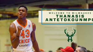 Κοντογεώργης, η συνεδρίαση της ειδικής επιτροπής του υπ. Nba O 8anashs Brhke Ton Giannh Didymo Antetokoynmpo Stoys Milgoyoki Mpaks