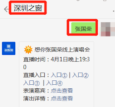 Изучаем китайский язык с нуля! Uiwuopppdxyrm