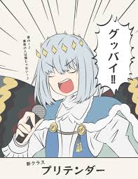 「死にたいなんて言うなよ。」 「諦めないで生きろよ。 アニメ『新幹線変形ロボ シンカリオンz』のオープニング主題歌を務め、大注目のboys and men（ボイメン）! P8ux84kfid Tmm