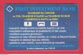 First investment bank owns three subsidiaries: Bulgarien D837 07 01 First Investment Bank Or Fibank Chip Bulfon Phonecard Telecarte Telefonkarten Bulgaria
